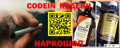 скорость Ипатово