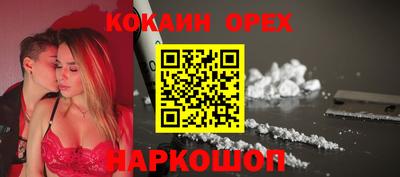 ешки Ирбит