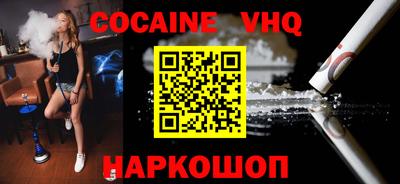 скорость Ипатово