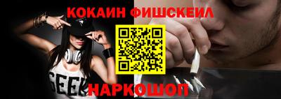 скорость Ипатово
