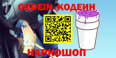 ешки Ирбит
