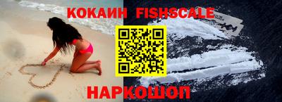 скорость Ипатово