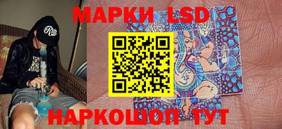 ешки Ирбит