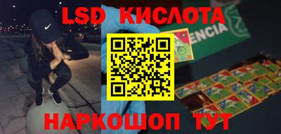 ешки Ирбит