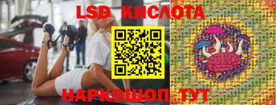 скорость Ипатово