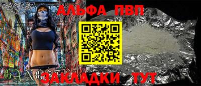 ешки Ирбит