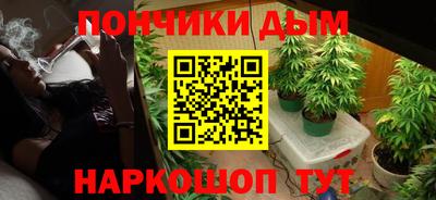 ешки Ирбит