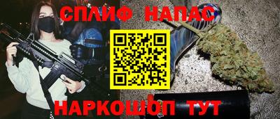кокаин премиум Изобильный