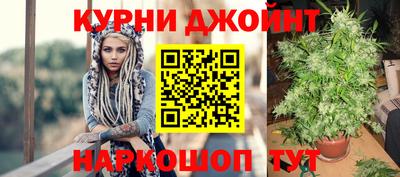 ешки Ирбит