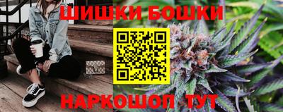 ешки Ирбит