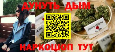 скорость Ипатово