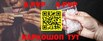 ешки Ирбит