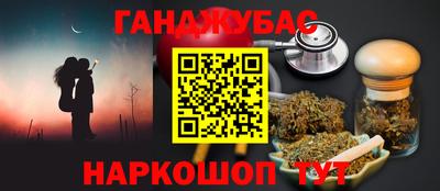 кокаин премиум Изобильный