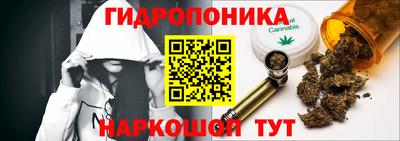скорость Ипатово