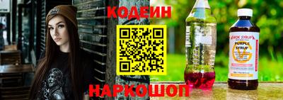 кокаин премиум Изобильный
