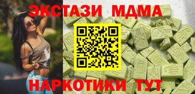 кокаин премиум Изобильный