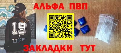 кокаин премиум Изобильный