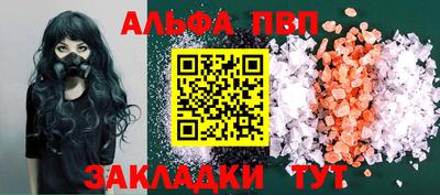 ешки Ирбит