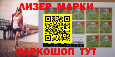 mdpv Канаш