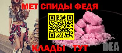 ешки Ирбит