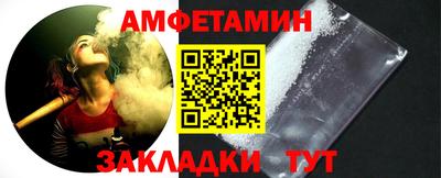 кокаин премиум Изобильный