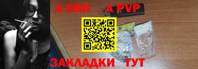скорость Ипатово