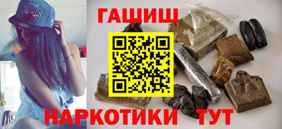 ешки Ирбит