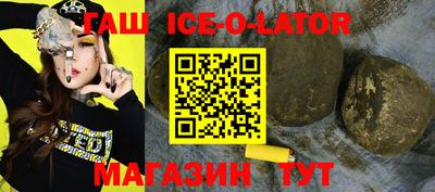 ешки Ирбит