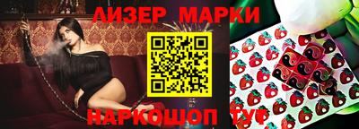 кокаин премиум Изобильный