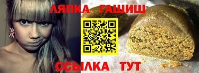 кокаин премиум Изобильный