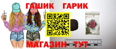 кокаин премиум Изобильный
