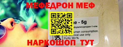 скорость Ипатово