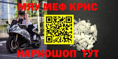 ешки Ирбит