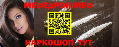 скорость Ипатово