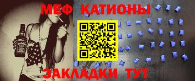 кокаин премиум Изобильный