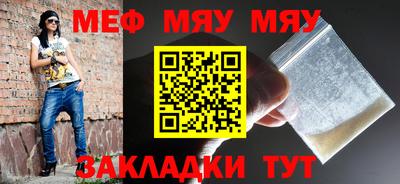 скорость Ипатово