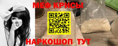 шишки Кандалакша